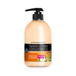 Apelsinų ir jazminų dušo želė FARCOM ARLEM Orange Jasmine Shower Cream 1000 ml